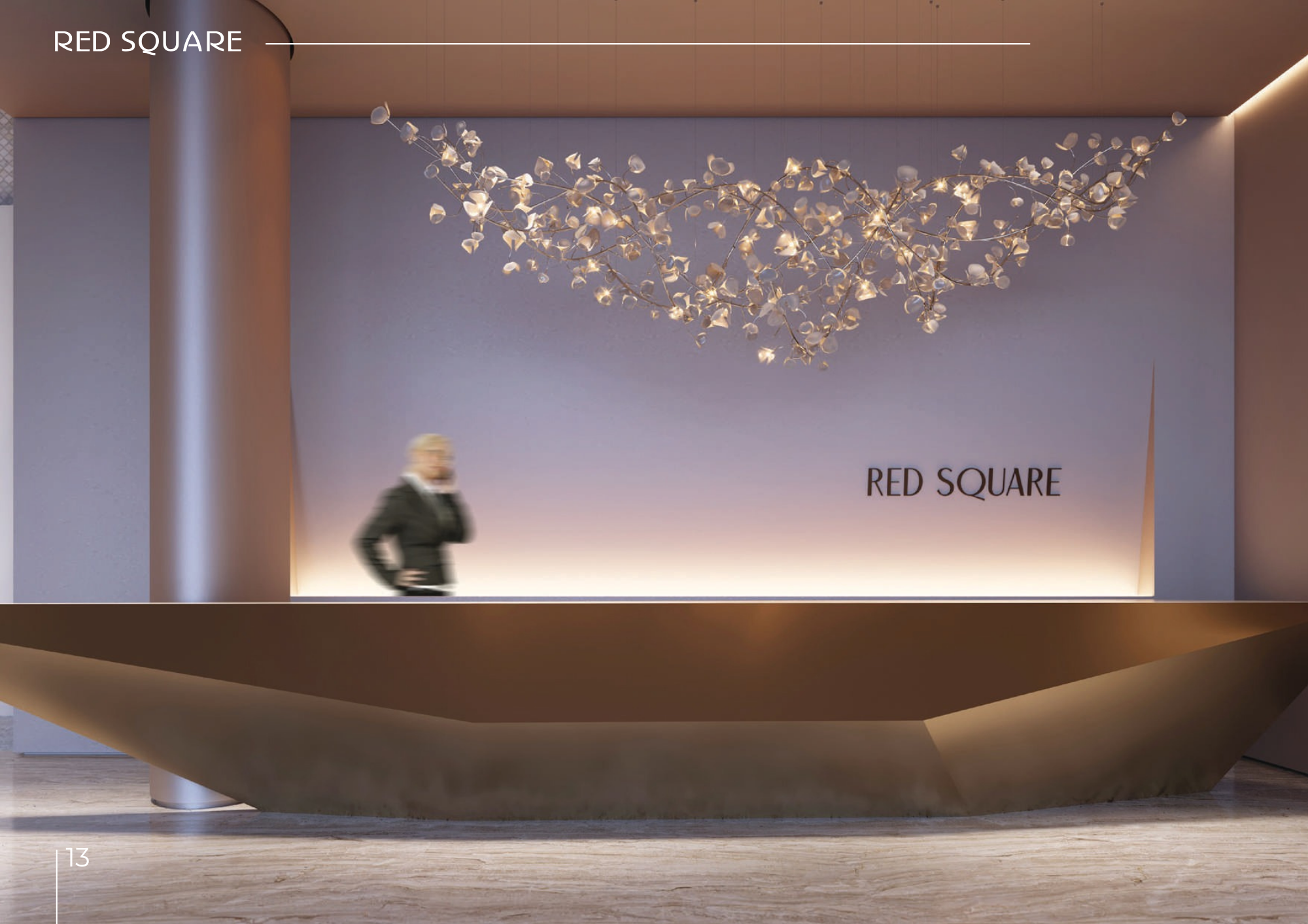 Red Square Tower Image13