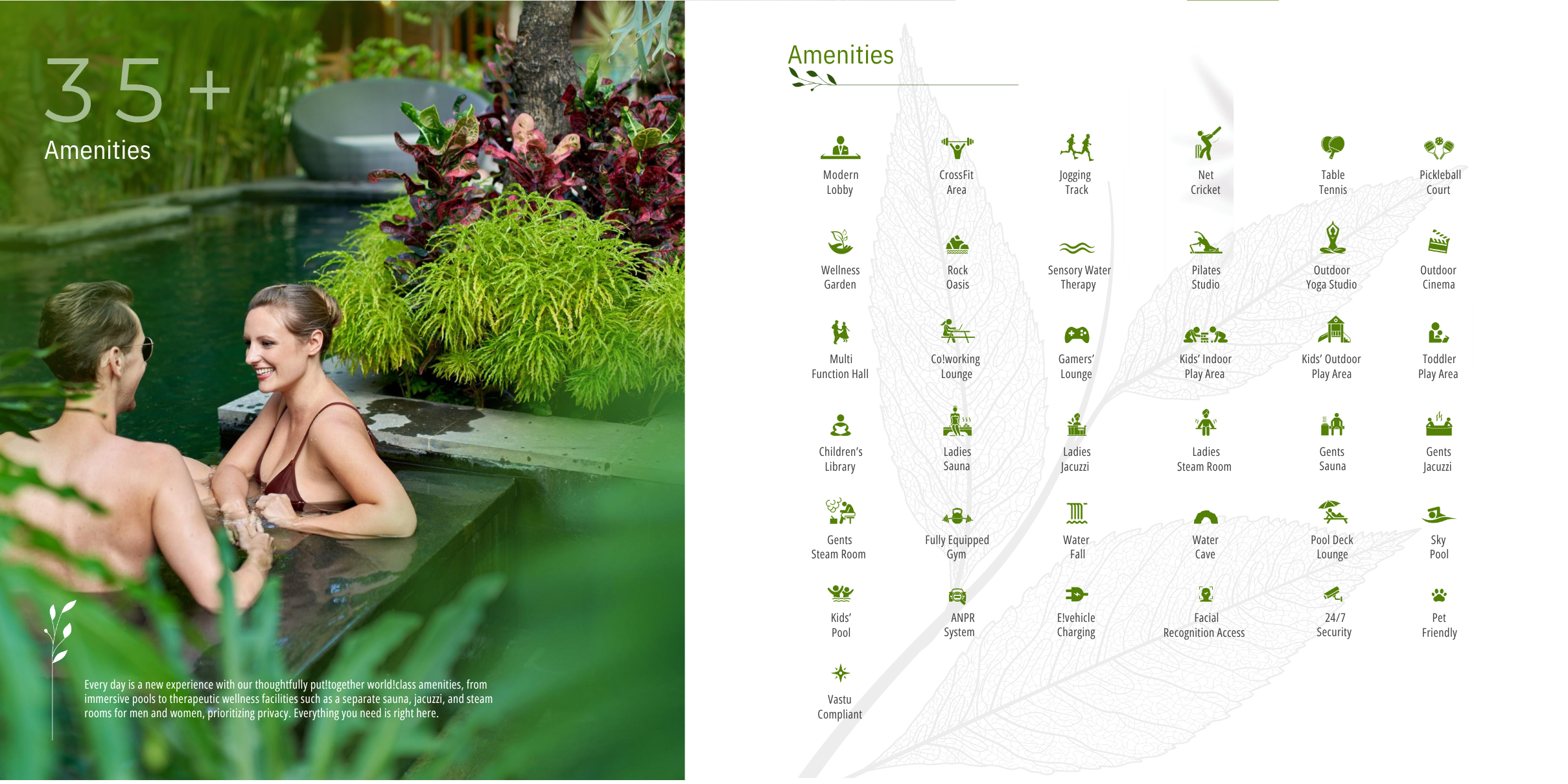 Vega Brochure Image8